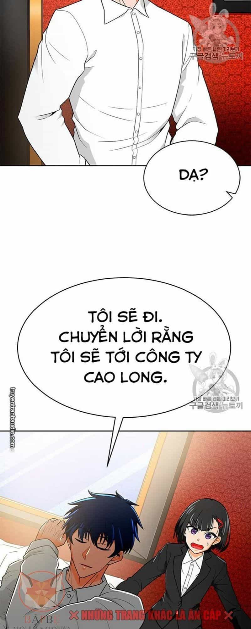 Tôi Tự Động Săn Một Mình - Chương 71 - ảnh 51