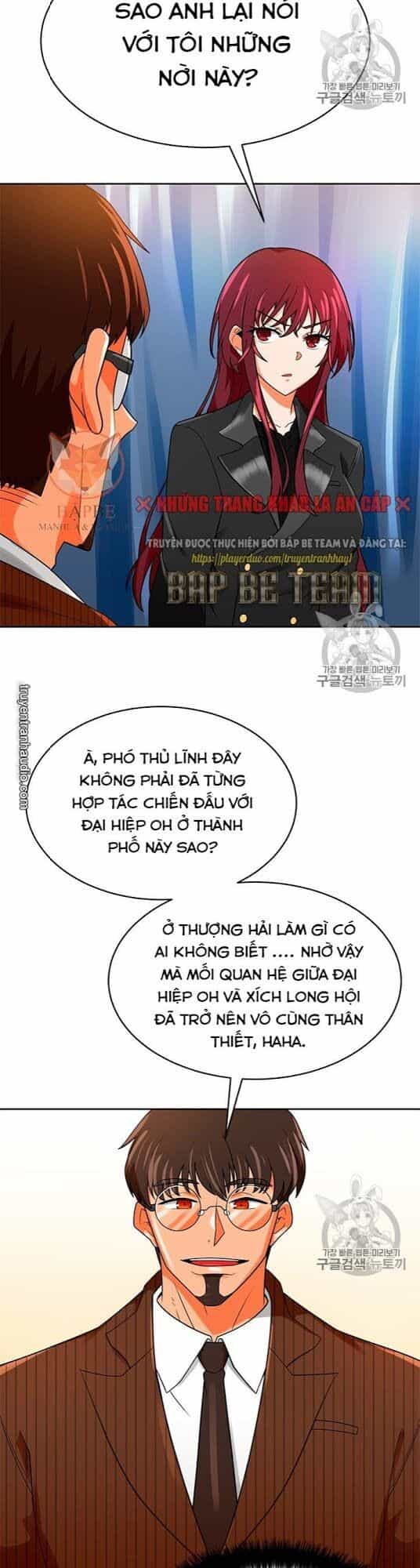 Tôi Tự Động Săn Một Mình - Chương 72 - ảnh 11