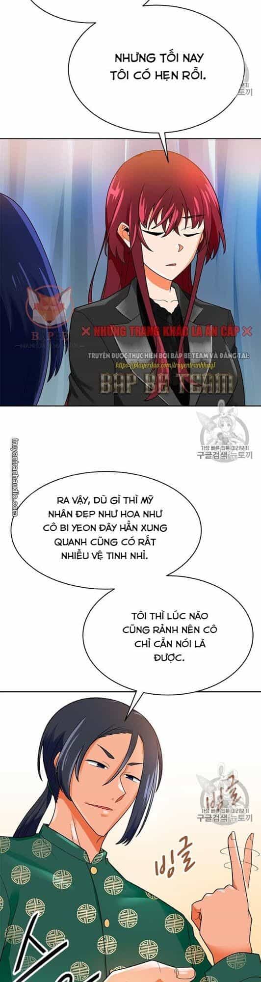 Tôi Tự Động Săn Một Mình - Chương 72 - ảnh 14