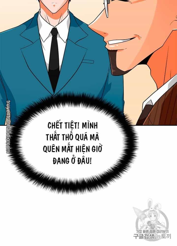 Tôi Tự Động Săn Một Mình - Chương 73 - ảnh 17