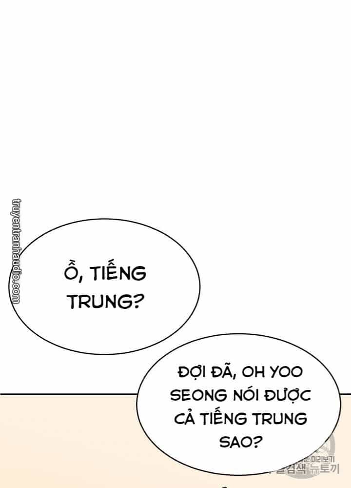 Tôi Tự Động Săn Một Mình - Chương 73 - ảnh 47