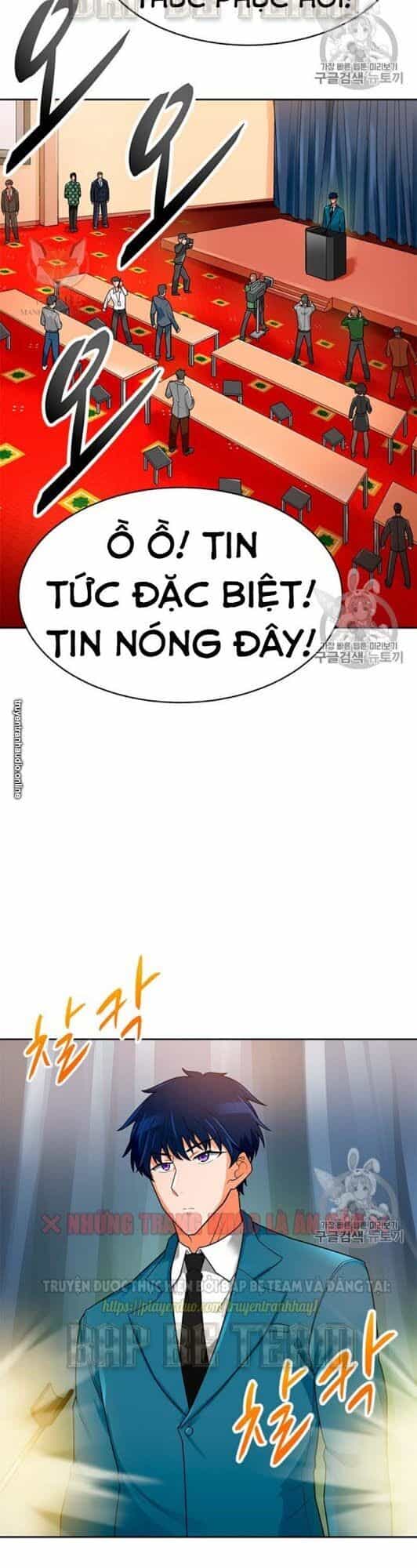 Tôi Tự Động Săn Một Mình - Chương 75 - ảnh 12