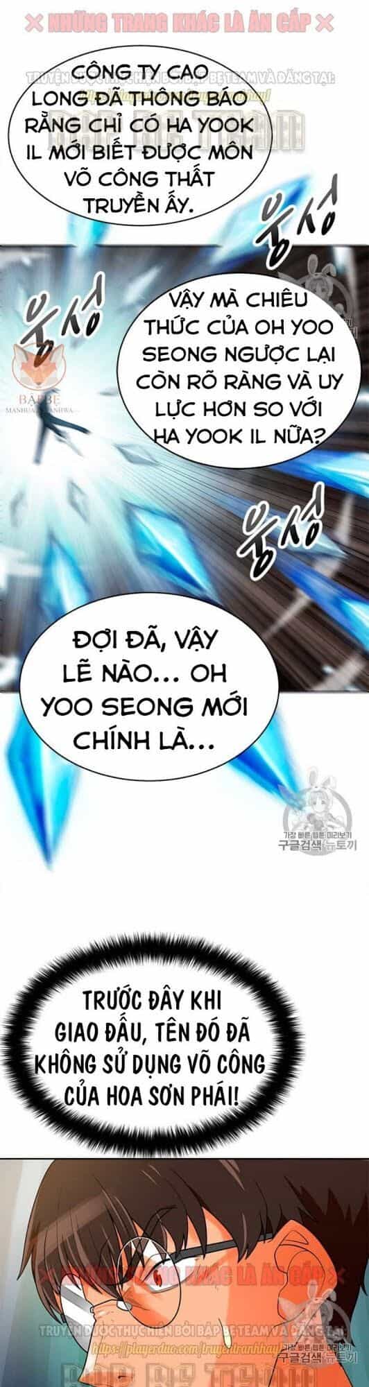 Tôi Tự Động Săn Một Mình - Chương 75 - ảnh 5