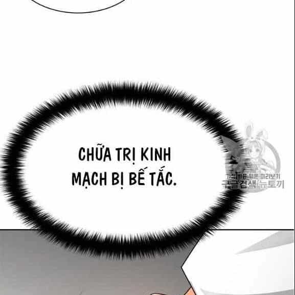 Tôi Tự Động Săn Một Mình - Chương 76 - ảnh 31