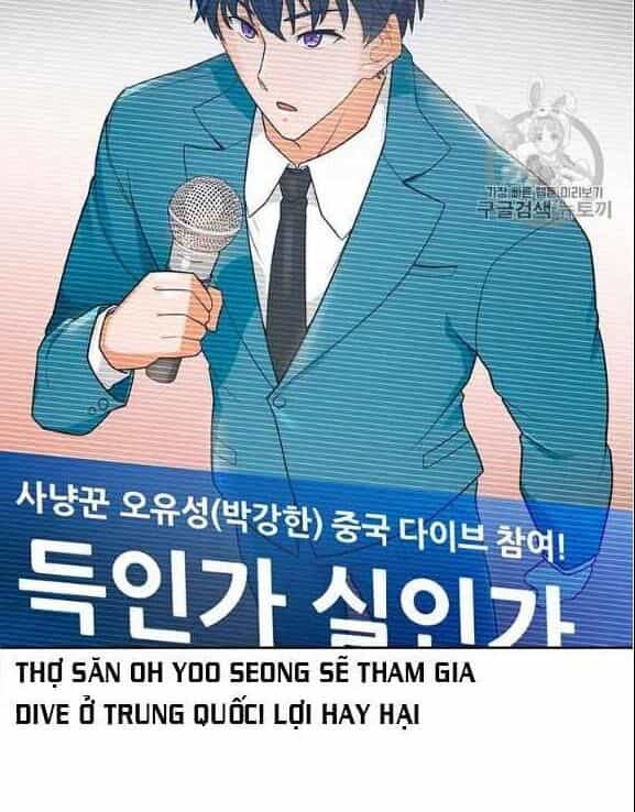 Tôi Tự Động Săn Một Mình - Chương 76 - ảnh 41