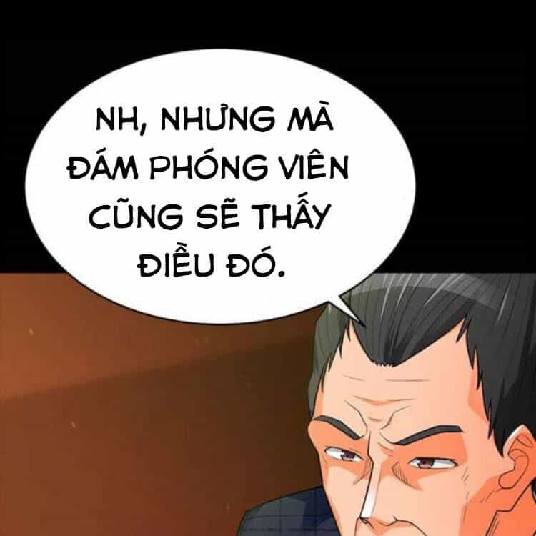 Tôi Tự Động Săn Một Mình - Chương 78 - ảnh 12