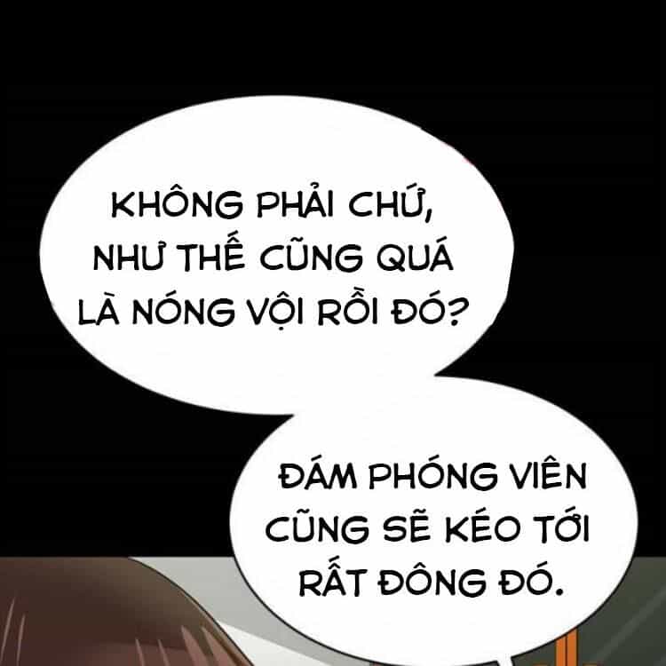 Tôi Tự Động Săn Một Mình - Chương 78 - ảnh 5