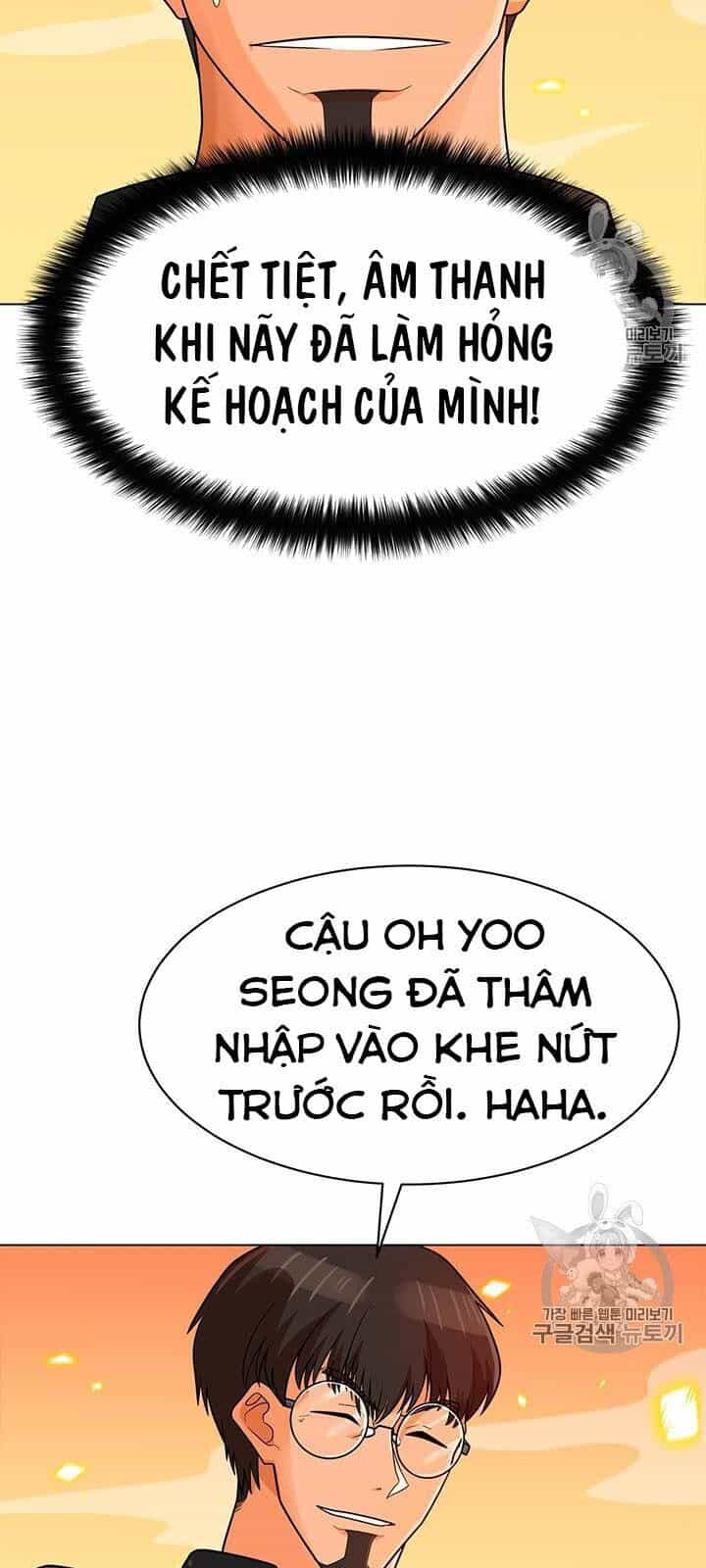 Tôi Tự Động Săn Một Mình - Chương 79 - ảnh 18