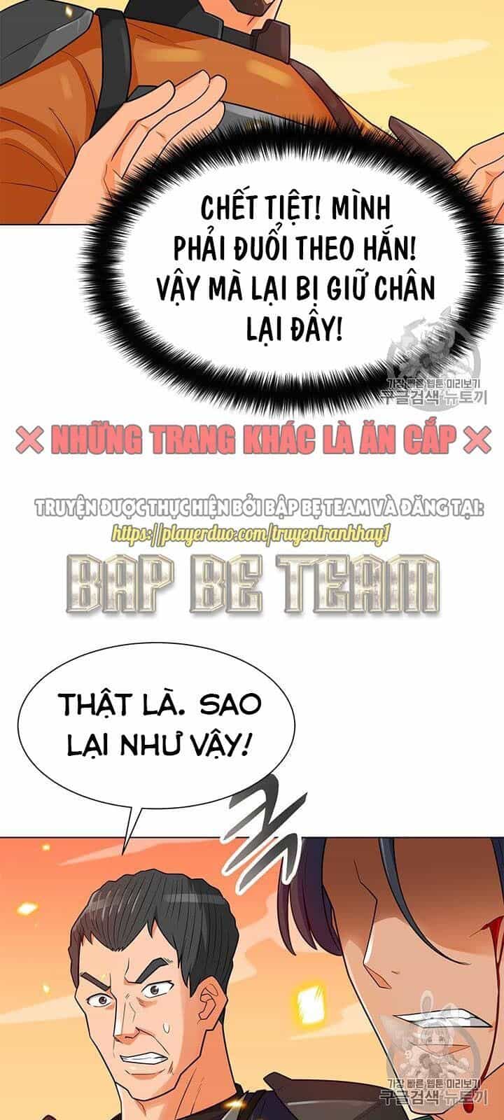 Tôi Tự Động Săn Một Mình - Chương 79 - ảnh 19