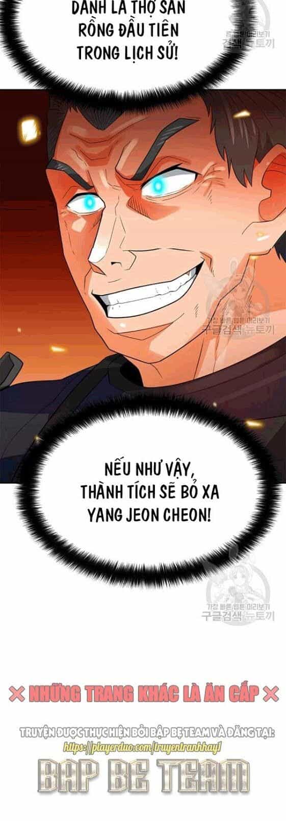 Tôi Tự Động Săn Một Mình - Chương 85 - ảnh 25