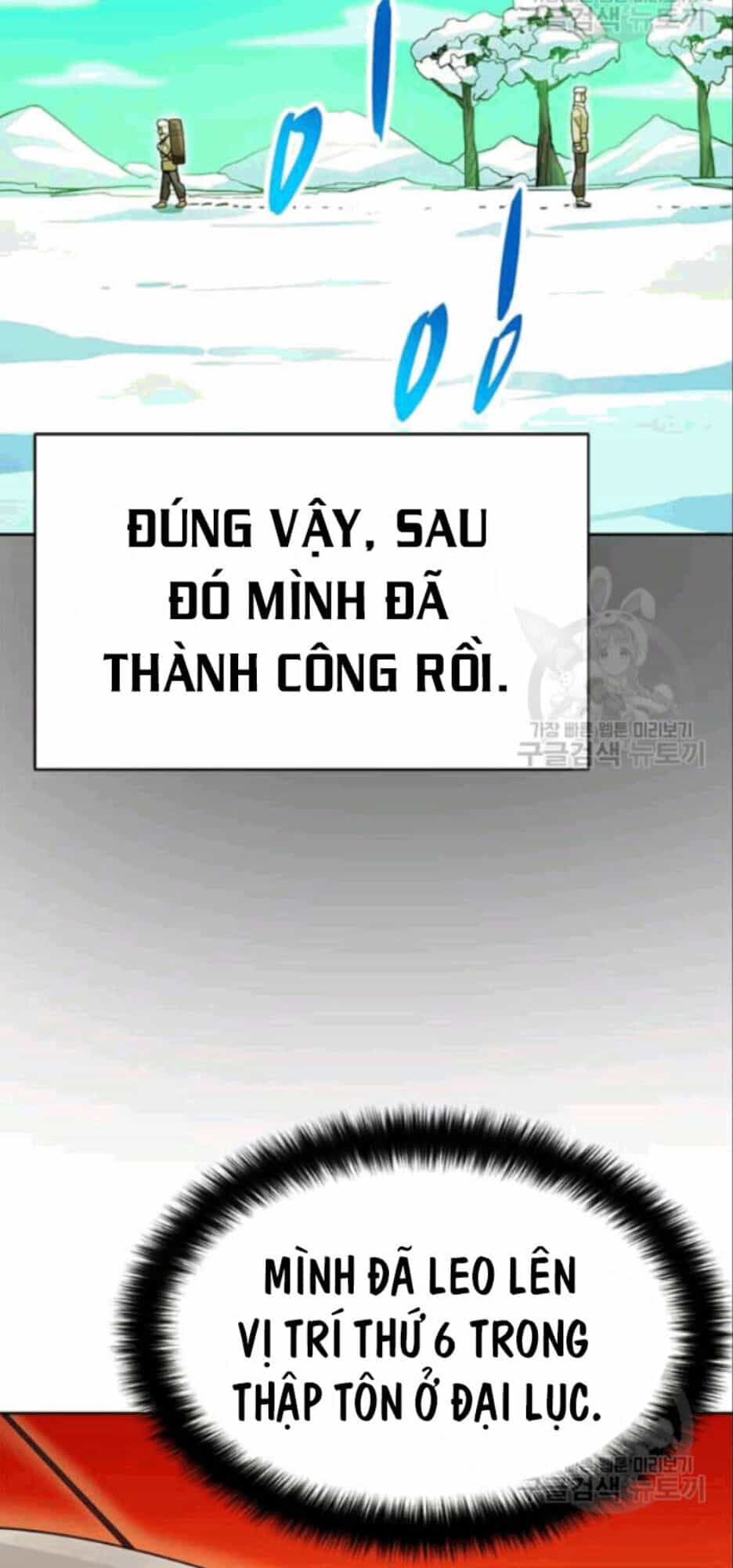 Tôi Tự Động Săn Một Mình - Chương 86 - ảnh 50