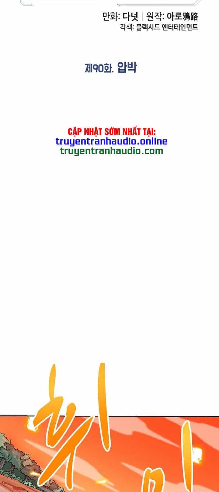 Tôi Tự Động Săn Một Mình - Chương 90 - ảnh 24