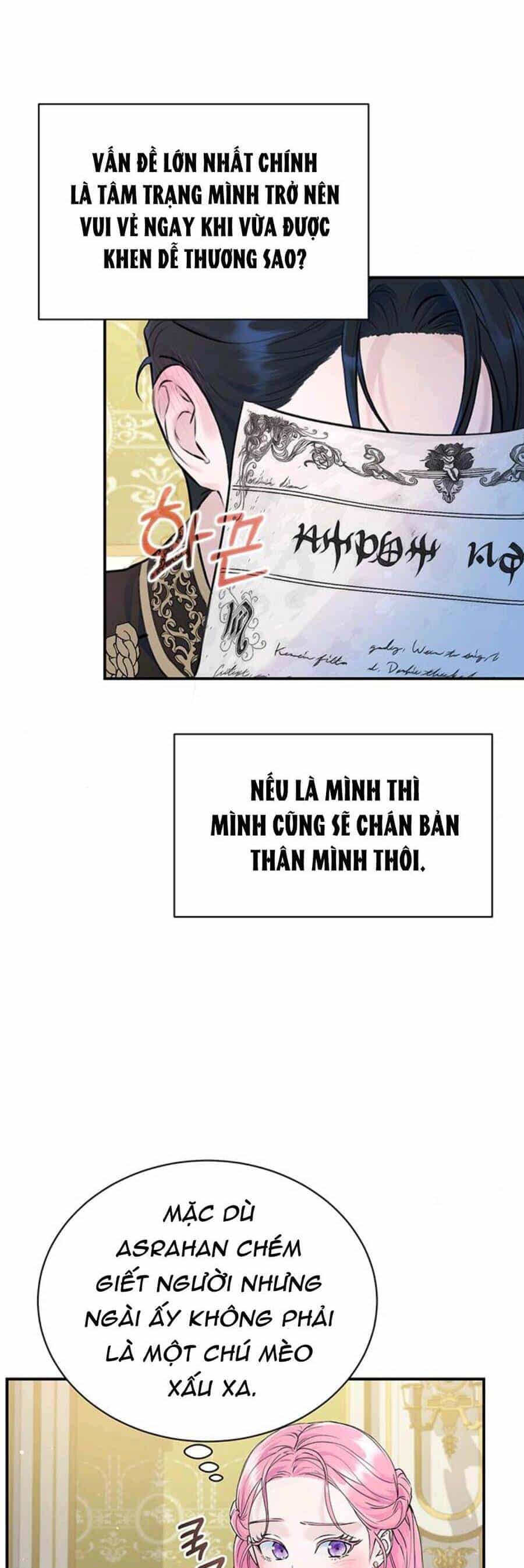 Tôi Tưởng Đây Chính Là Thời Hạn Rồi! - Chương 22 - ảnh 24