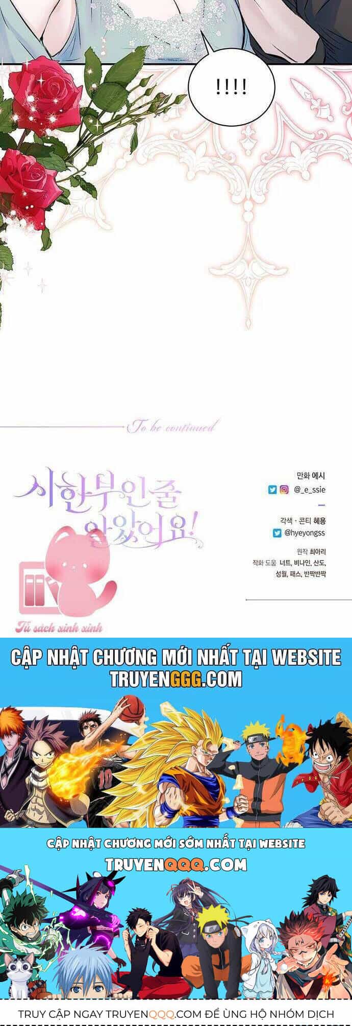 Tôi Tưởng Đây Chính Là Thời Hạn Rồi! - Chương 38 - ảnh 34