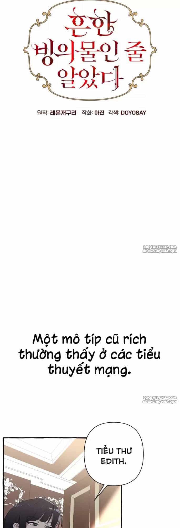 Tôi Tưởng Đó Chỉ Là Tiểu Thuyết Trọng Sinh Bình Thường - Chương 1 - ảnh 18