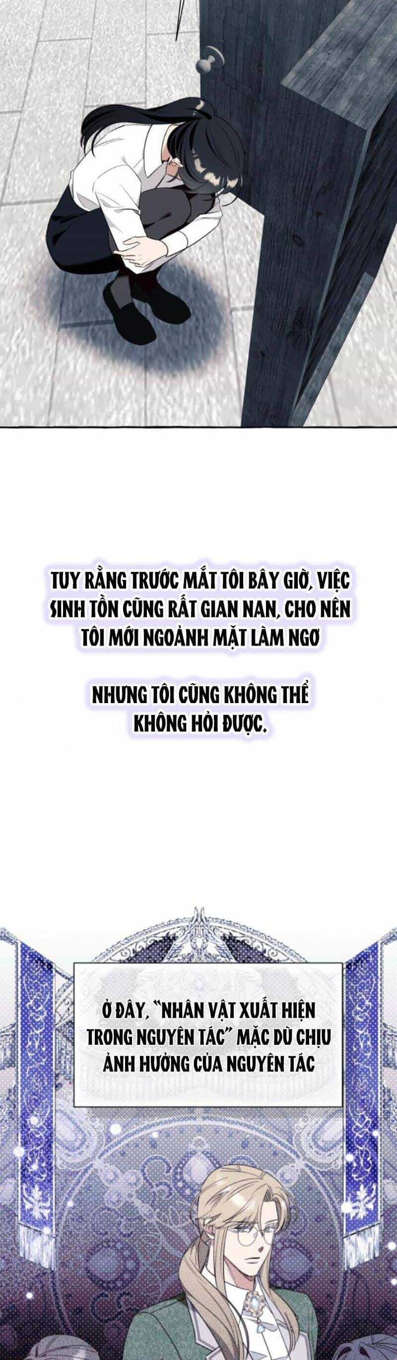 Tôi Tưởng Đó Chỉ Là Tiểu Thuyết Trọng Sinh Bình Thường - Chương 58 - ảnh 20
