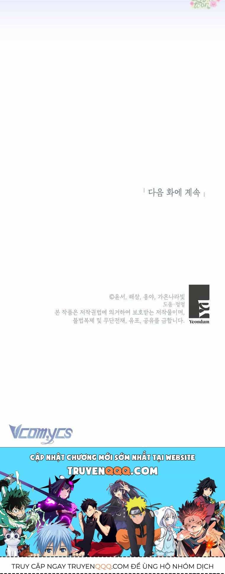 Tôi Tưởng Đó Là Người Chồng Đoản Mệnh Của Mình - Chương 44 - ảnh 59