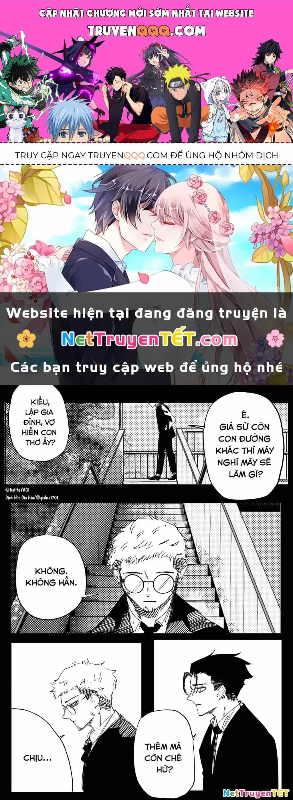 Tôi Và Cô Bạn Gái Không Chắc Là Con Người Của Tôi - Chương 30 - ảnh 1