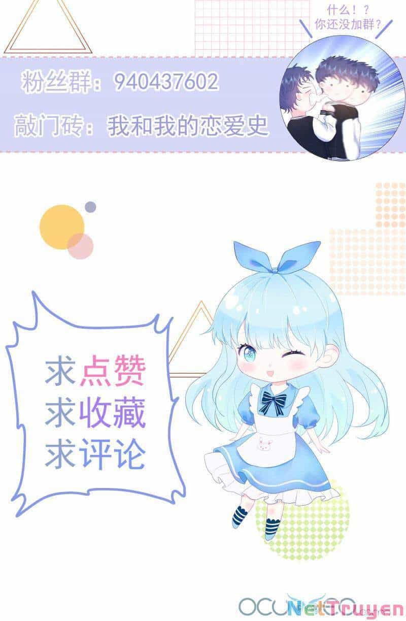 Tôi Và Lịch Sử Yêu Đương Của Tôi - Chương 16 - ảnh 35