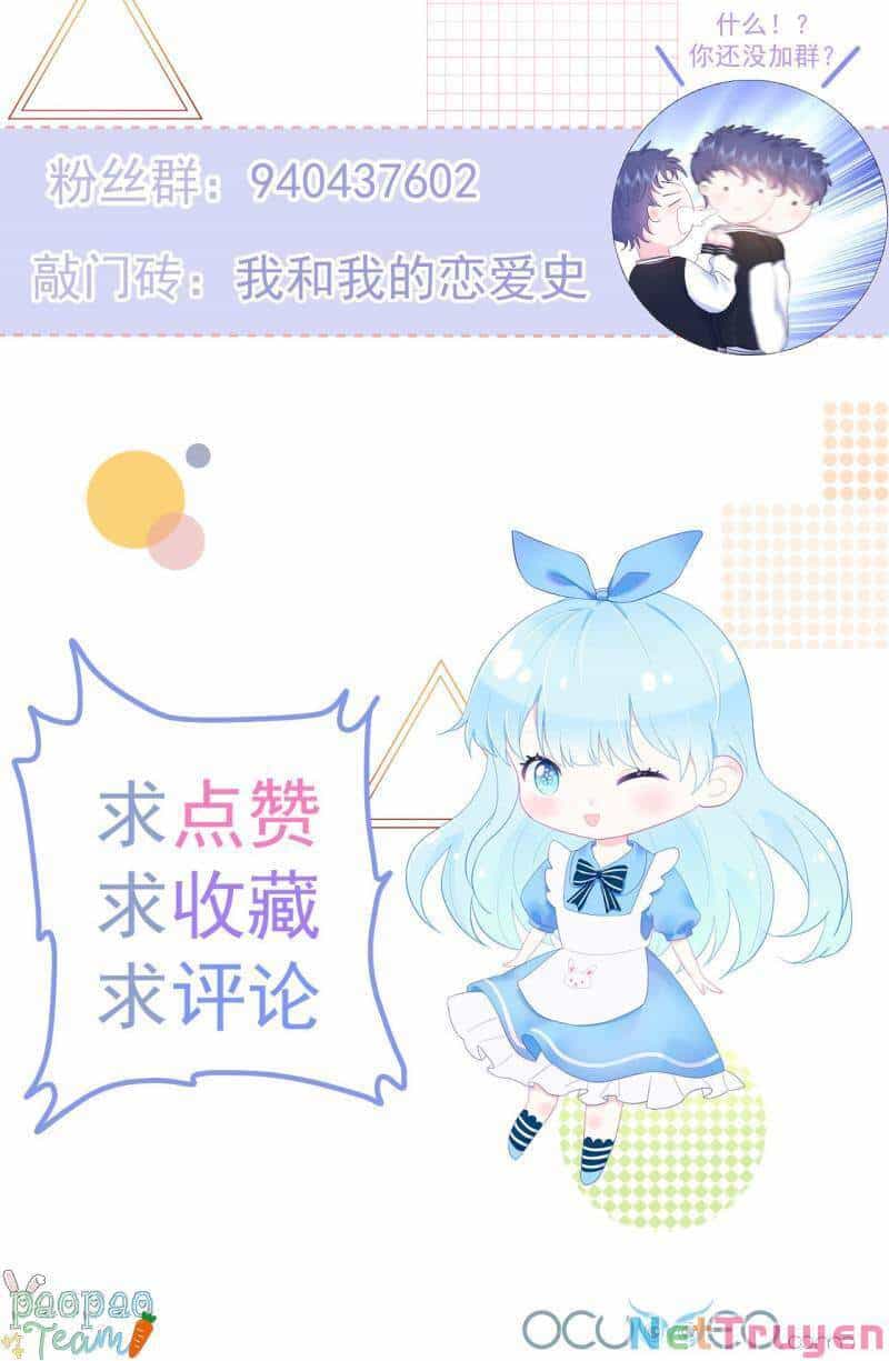 Tôi Và Lịch Sử Yêu Đương Của Tôi - Chương 18 - ảnh 38