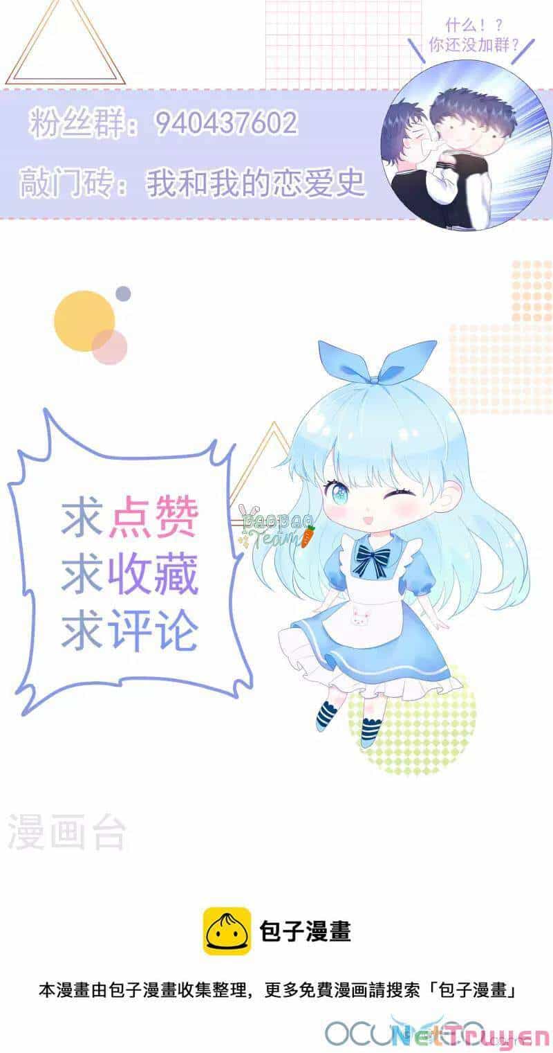 Tôi Và Lịch Sử Yêu Đương Của Tôi - Chương 22 - ảnh 34