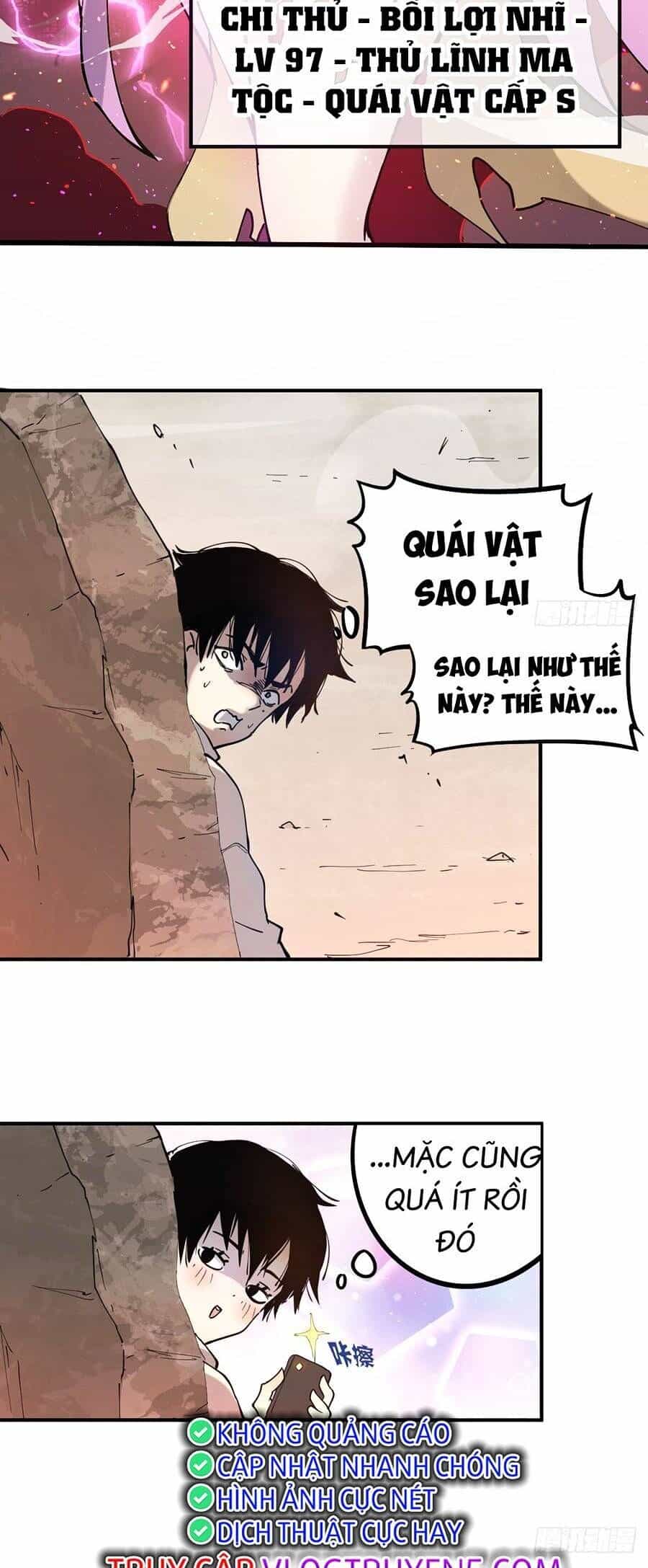Tôi Vậy Mà Lại Là Trùm Cuối - Chương 1 - ảnh 27
