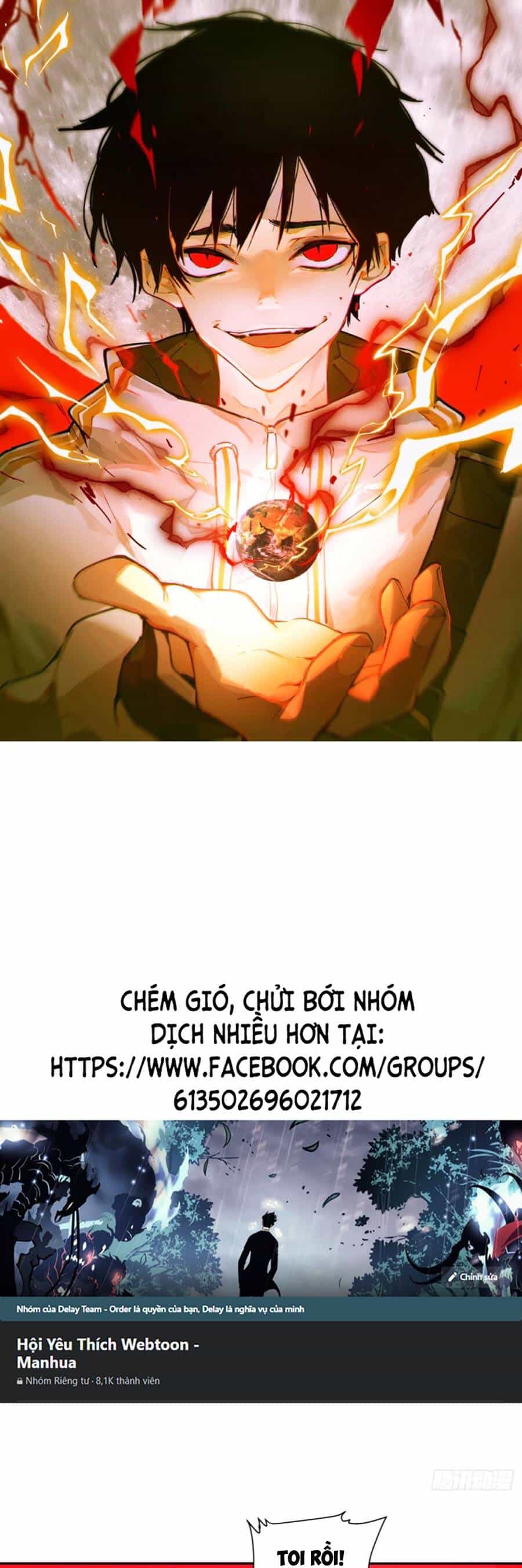 Tôi Vậy Mà Lại Là Trùm Cuối - Chương 47 - ảnh 1