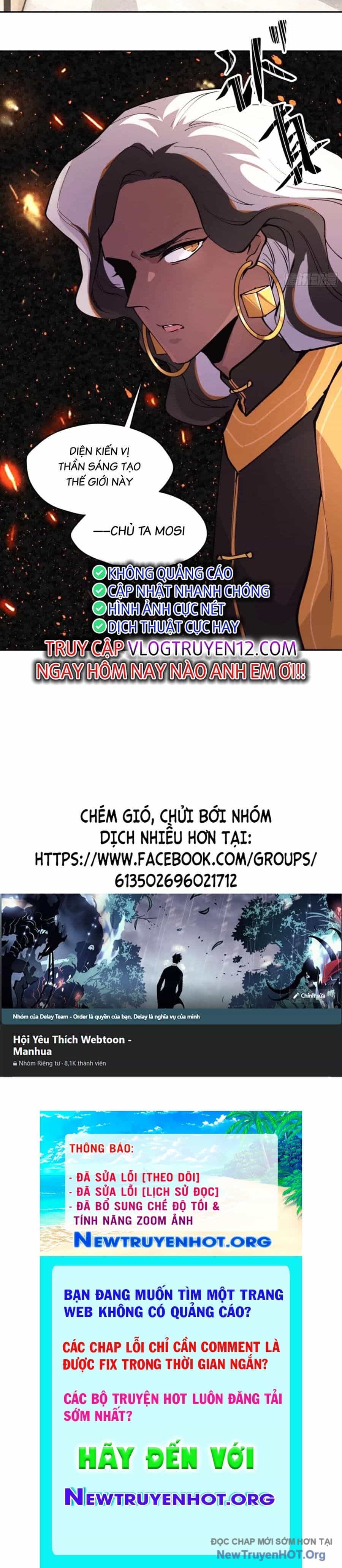 Tôi Vậy Mà Lại Là Trùm Cuối - Chương 56 - ảnh 20