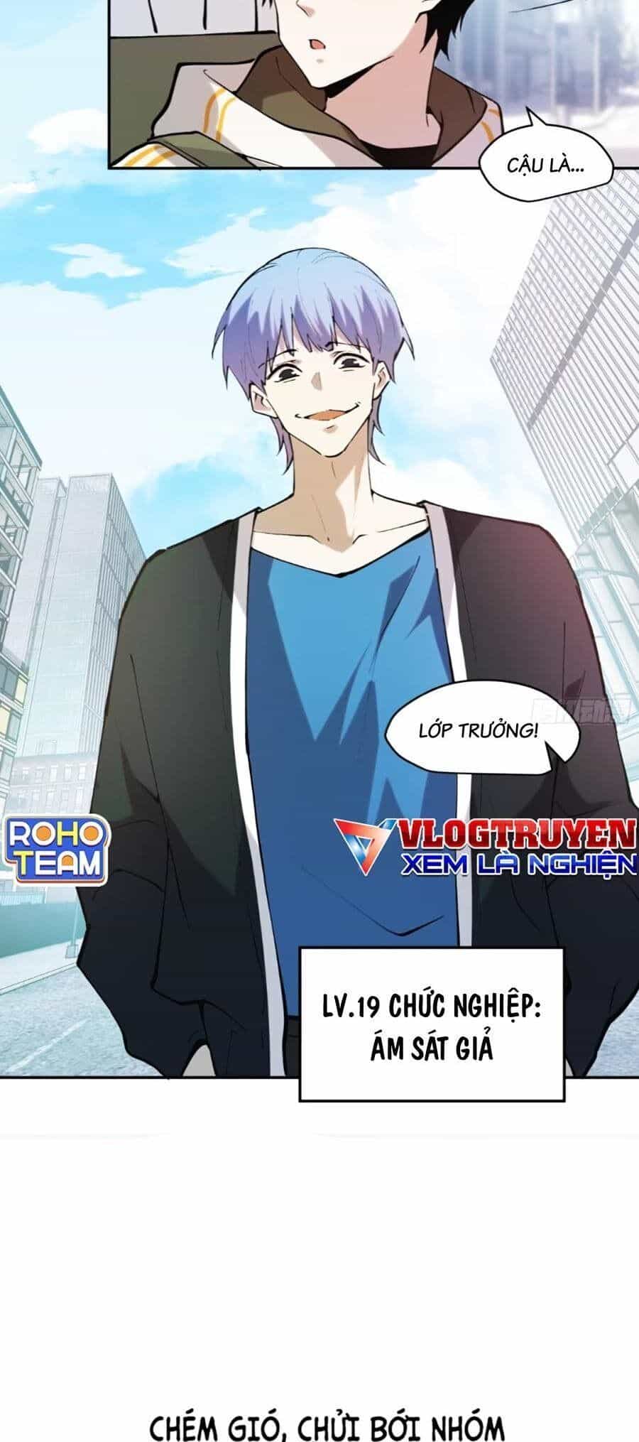 Tôi Vậy Mà Lại Là Trùm Cuối - Chương 65 - ảnh 21