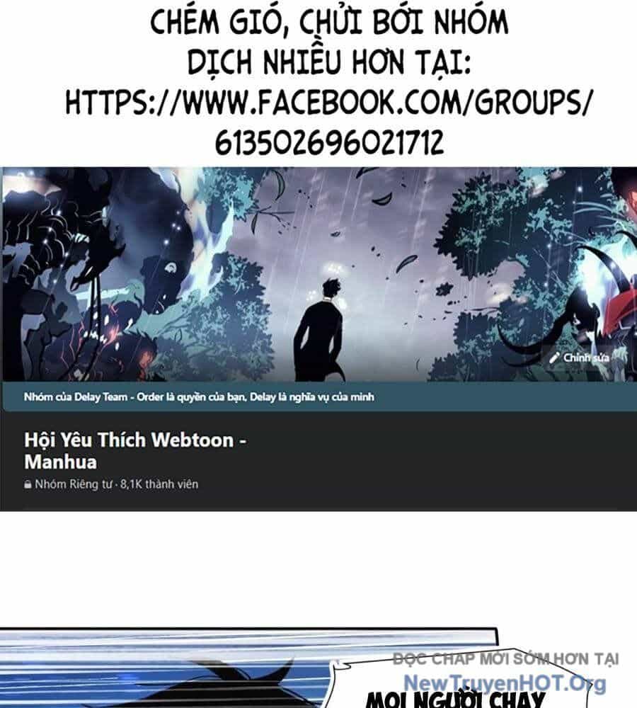 Tôi Vậy Mà Lại Là Trùm Cuối - Chương 67 - ảnh 3