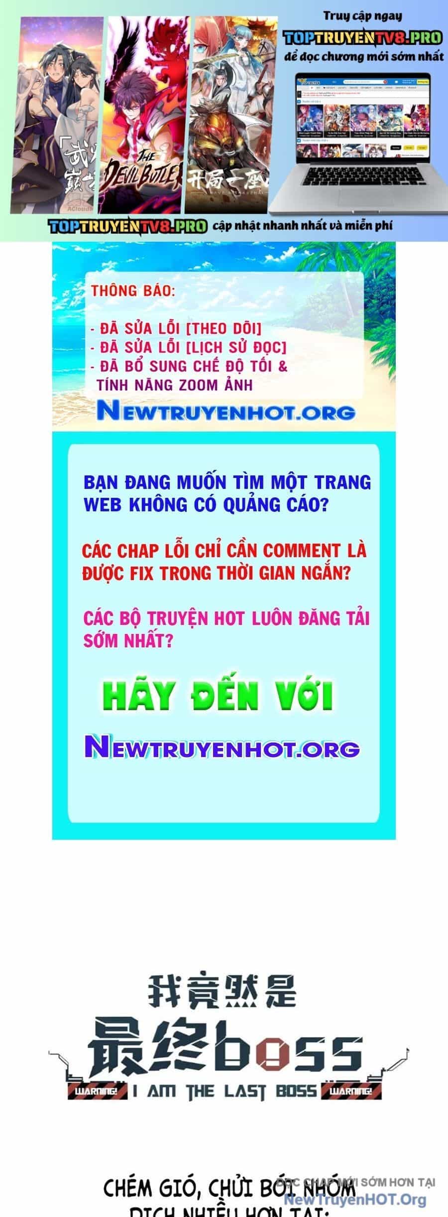Tôi Vậy Mà Lại Là Trùm Cuối - Chương 77 - ảnh 2