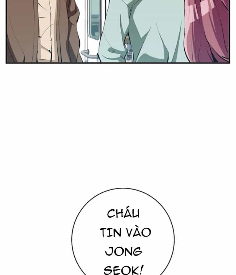 Tôi Viết Sách Để Thăng Cấp - Chương 106 - ảnh 67