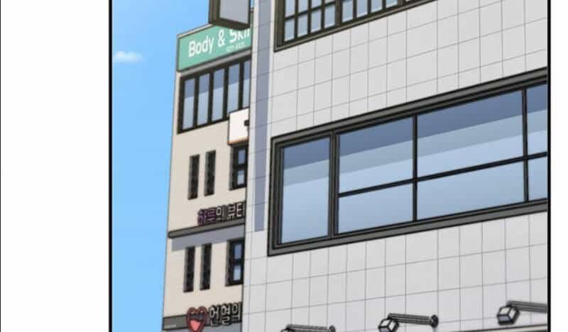 Tôi Viết Sách Để Thăng Cấp - Chương 108 - ảnh 51