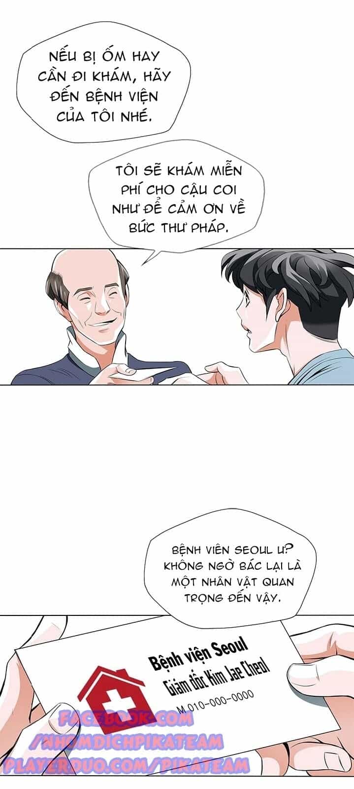 Tôi Viết Sách Để Thăng Cấp - Chương 12 - ảnh 26