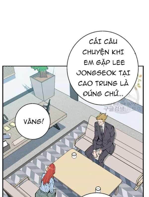 Tôi Viết Sách Để Thăng Cấp - Chương 117 - ảnh 25
