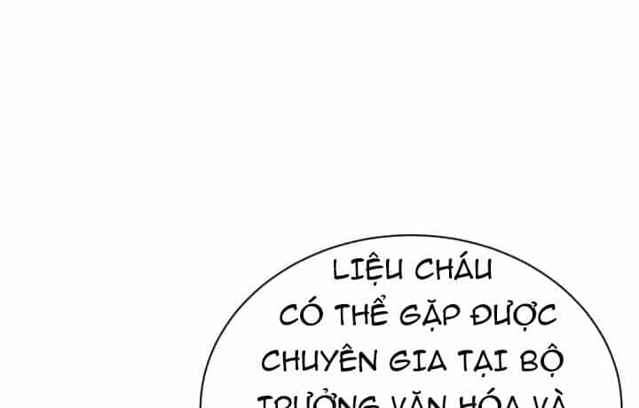 Tôi Viết Sách Để Thăng Cấp - Chương 143 - ảnh 54