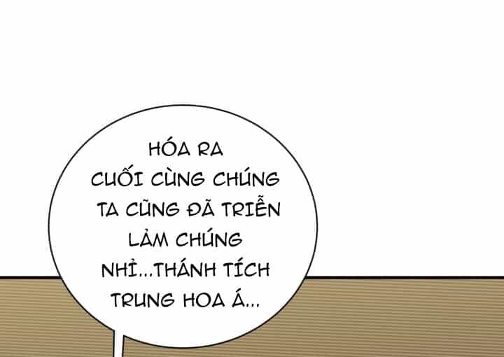 Tôi Viết Sách Để Thăng Cấp - Chương 143 - ảnh 9