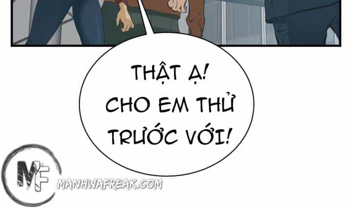 Tôi Viết Sách Để Thăng Cấp - Chương 143.5 - ảnh 64