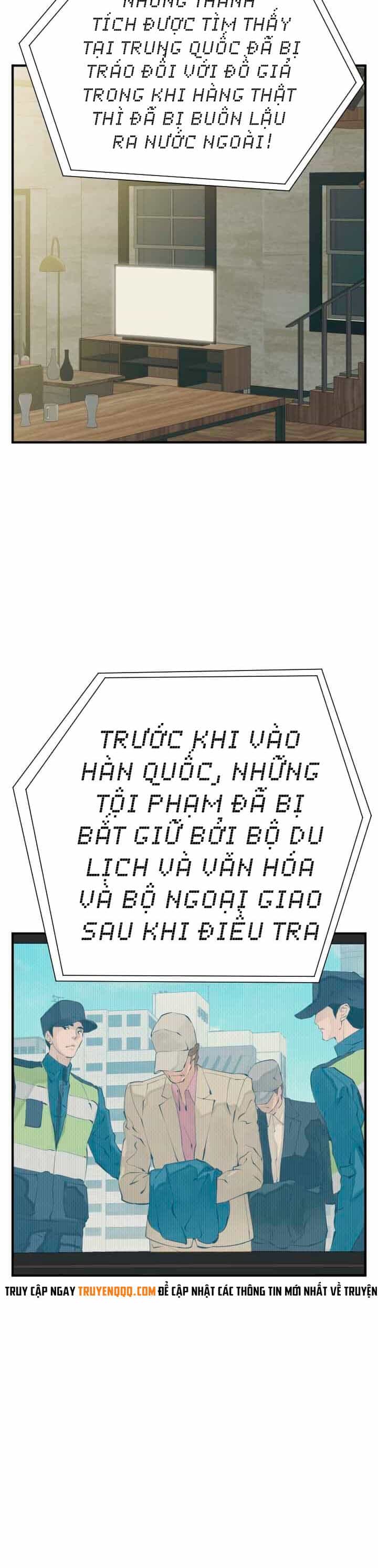 Tôi Viết Sách Để Thăng Cấp - Chương 145 - ảnh 11