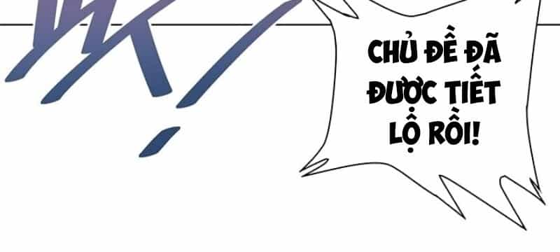 Tôi Viết Sách Để Thăng Cấp - Chương 31 - ảnh 20