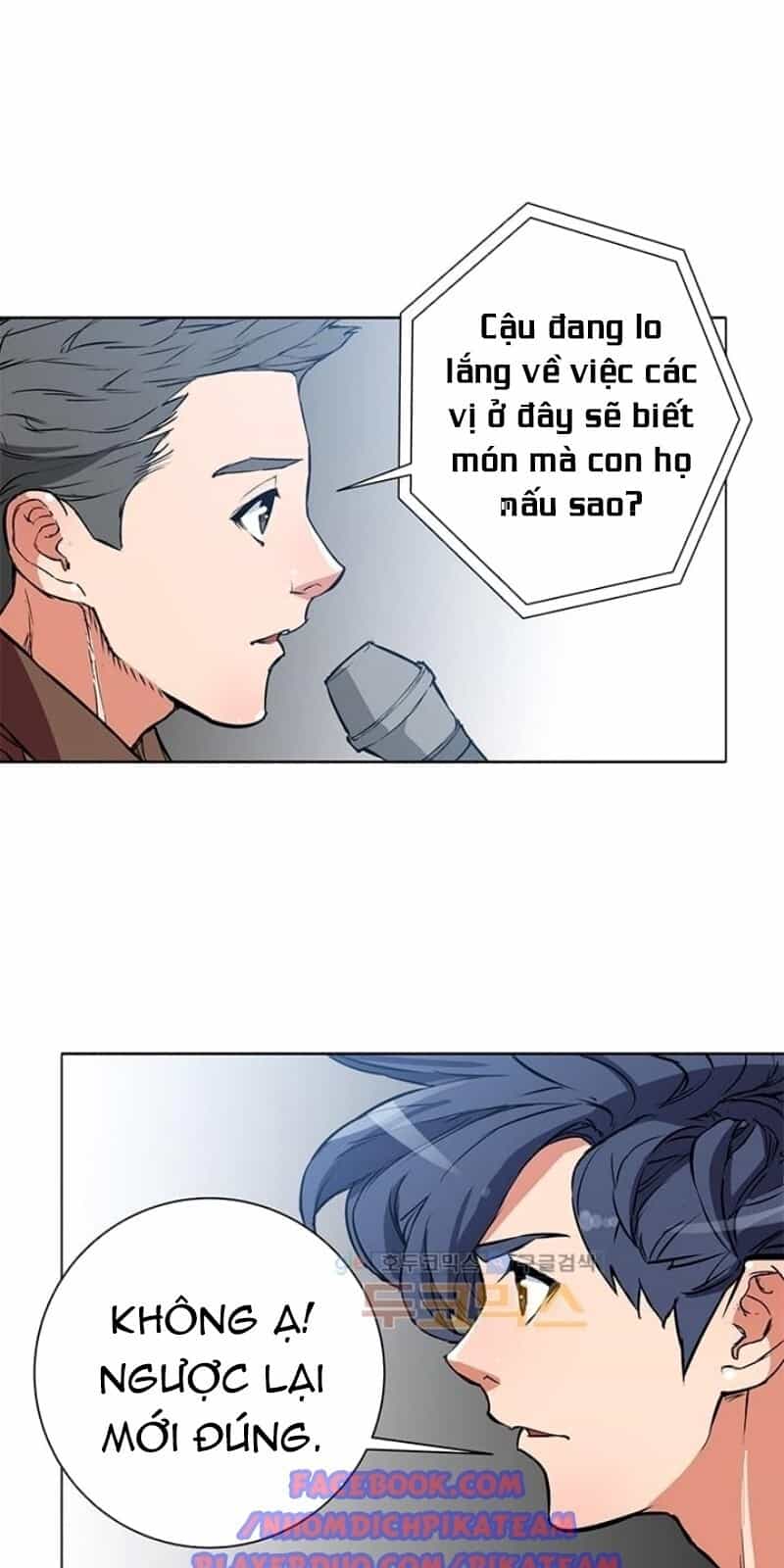 Tôi Viết Sách Để Thăng Cấp - Chương 32 - ảnh 8