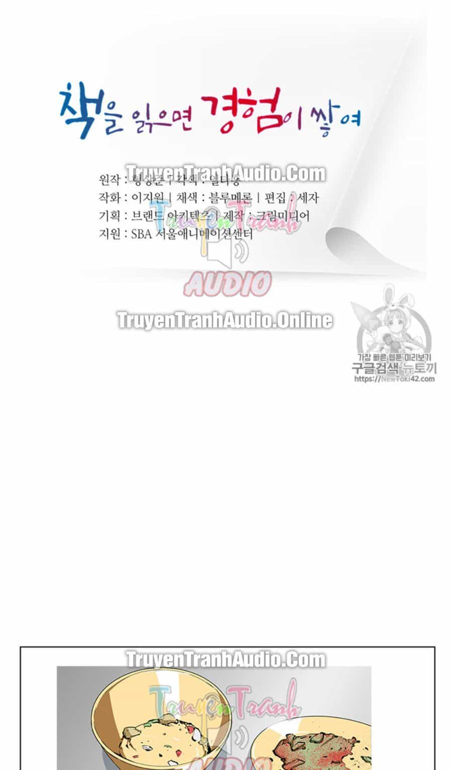 Tôi Viết Sách Để Thăng Cấp - Chương 55 - ảnh 2