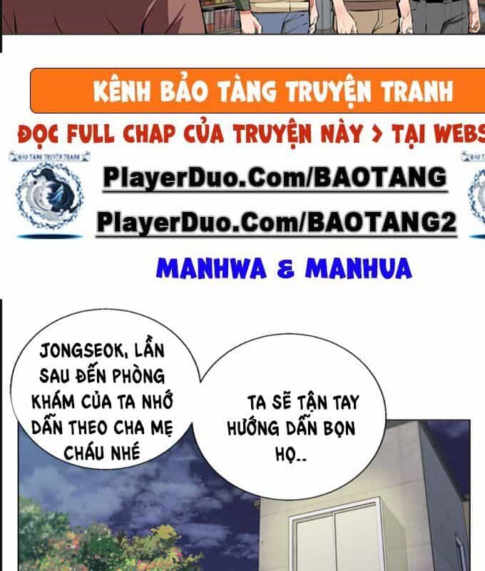 Tôi Viết Sách Để Thăng Cấp - Chương 58 - ảnh 50