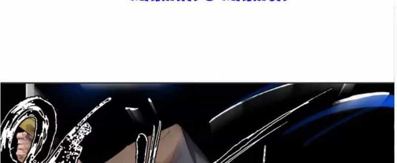 Tôi Viết Sách Để Thăng Cấp - Chương 64 - ảnh 44