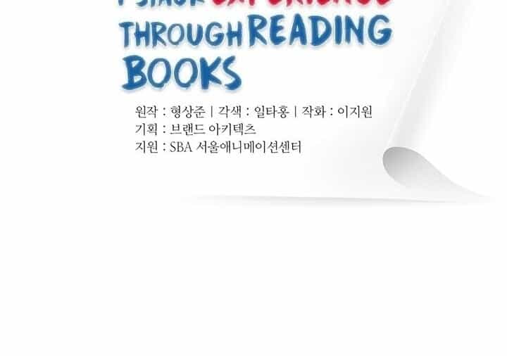 Tôi Viết Sách Để Thăng Cấp - Chương 9 - ảnh 7
