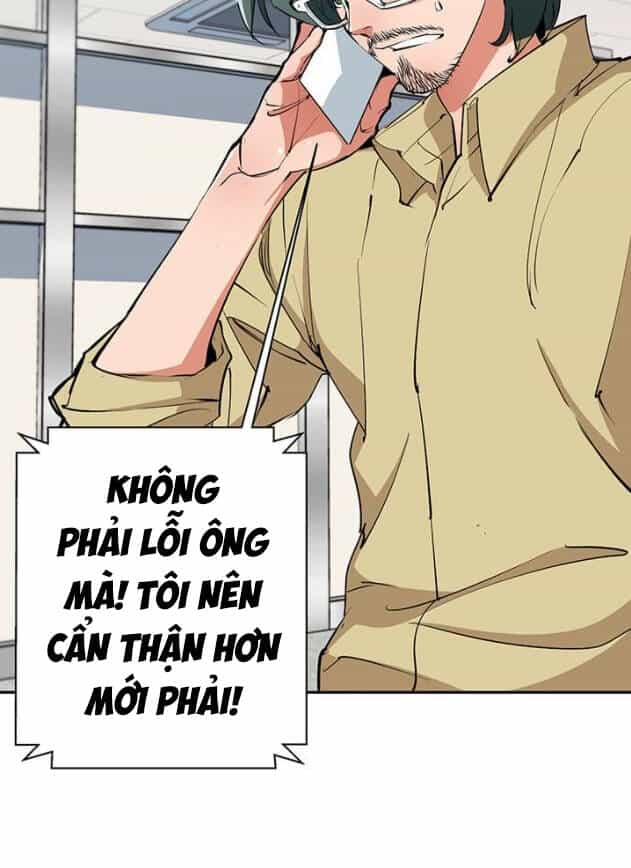 Tôi Viết Sách Để Thăng Cấp - Chương 94 - ảnh 58