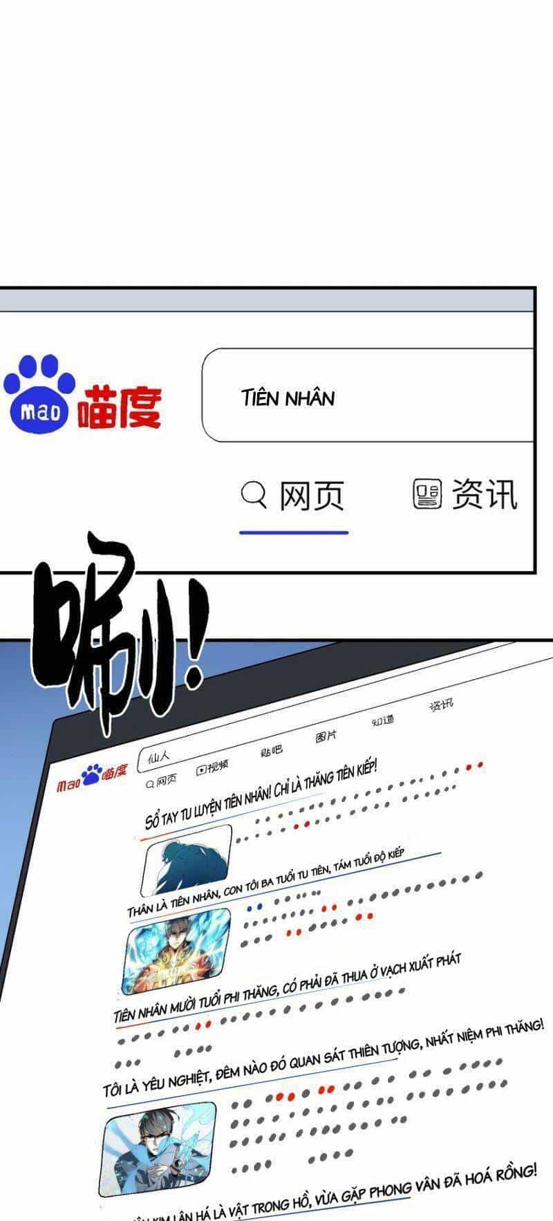 Tôi Vô Địch Sau Khi Xuống Núi - Chương 1 - ảnh 102