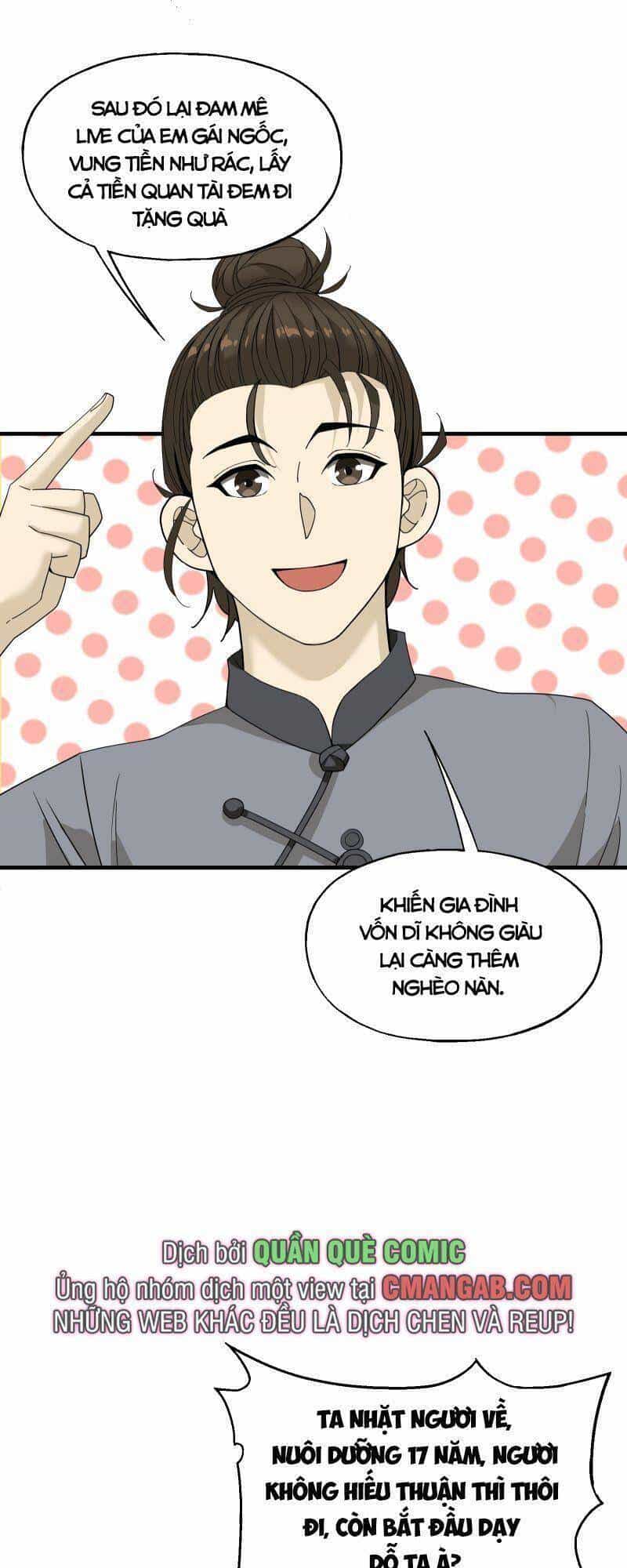 Tôi Vô Địch Sau Khi Xuống Núi - Chương 11 - ảnh 16