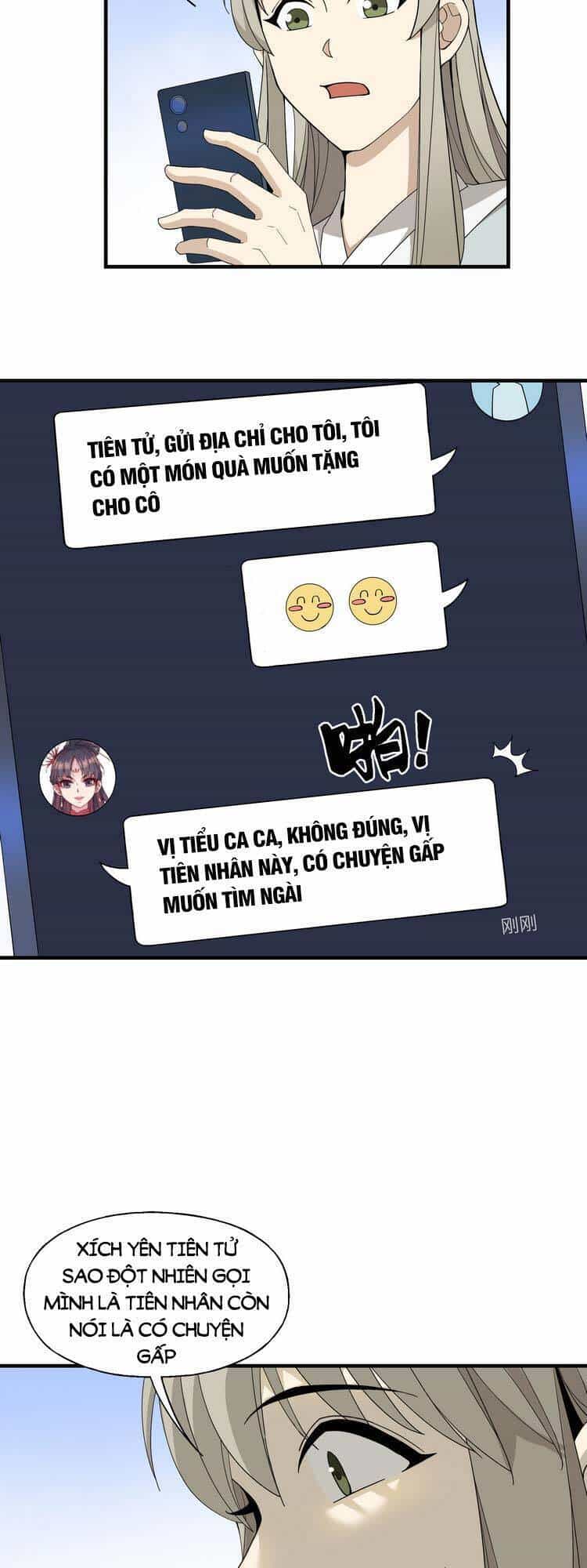 Tôi Vô Địch Sau Khi Xuống Núi - Chương 16 - ảnh 27