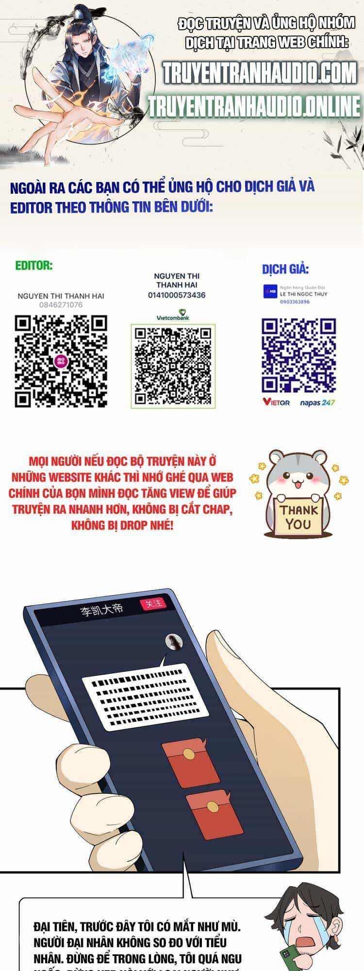 Tôi Vô Địch Sau Khi Xuống Núi - Chương 18 - ảnh 1